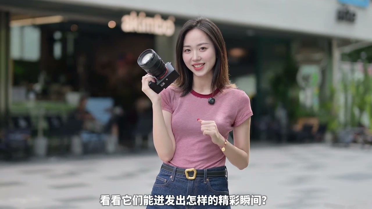 开场：画质旗舰 × 人像镜皇 场景截图