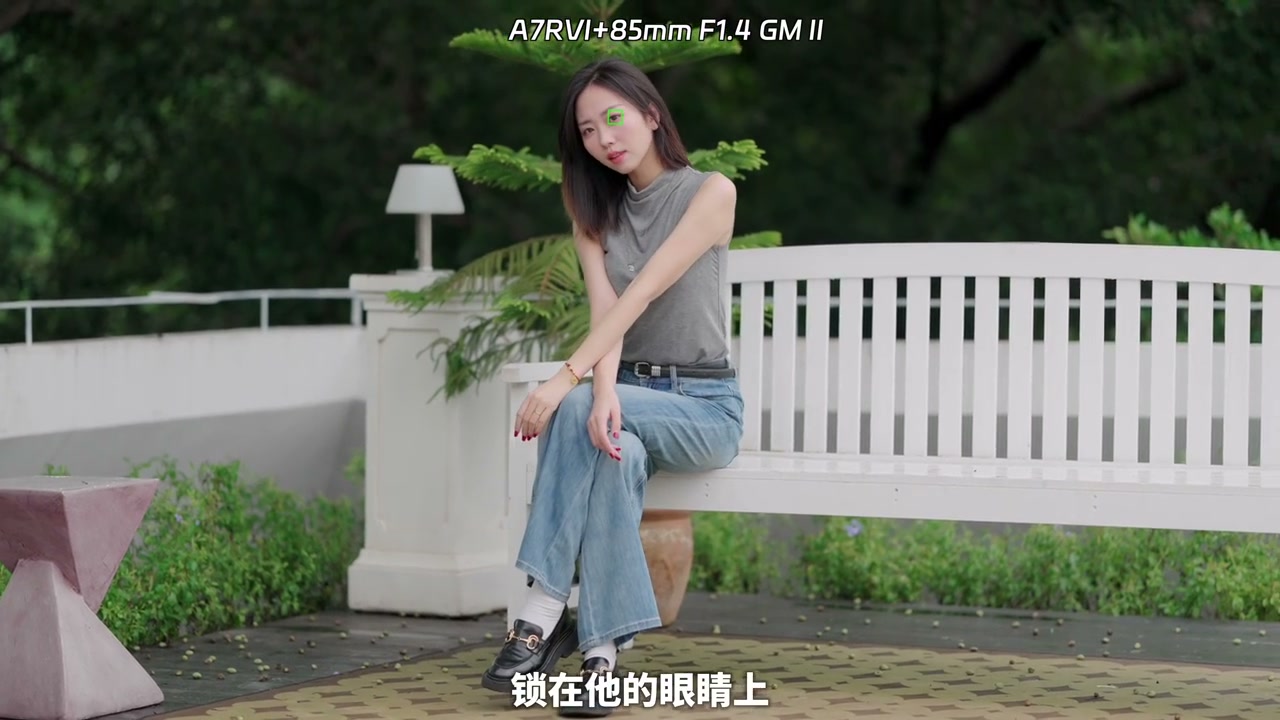 AI 姿态识别与跟焦碾压 场景截图