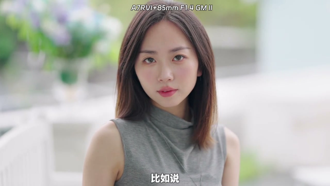 AI 自动白平衡：混合光源肤色 场景截图