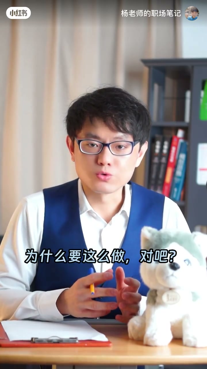 问题：如何把糟糕的业绩数据讲出亮点、鼓舞人心