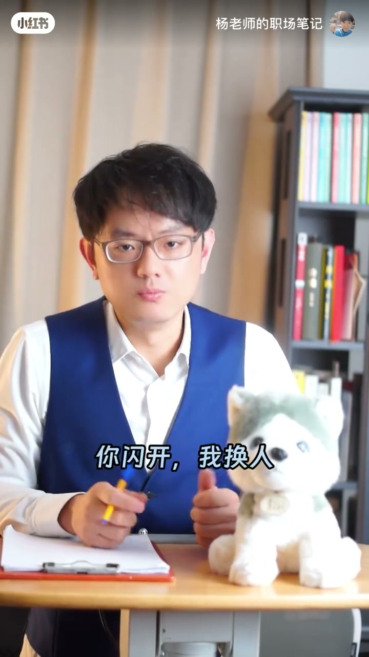 抛题：领导问你有把握吗，你只有五成把握