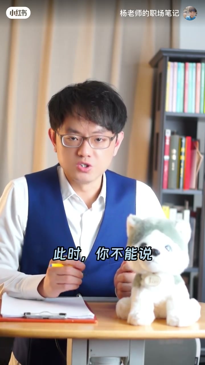 正解：拍但要拍得慢，先想一想再承诺