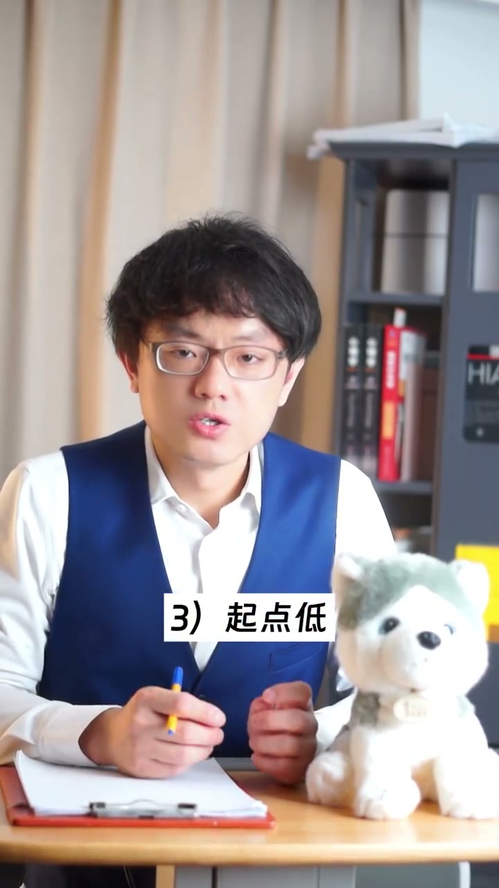 例子：一页PPT「贫穷的三个原因」——欲望强、悟性差、起点低