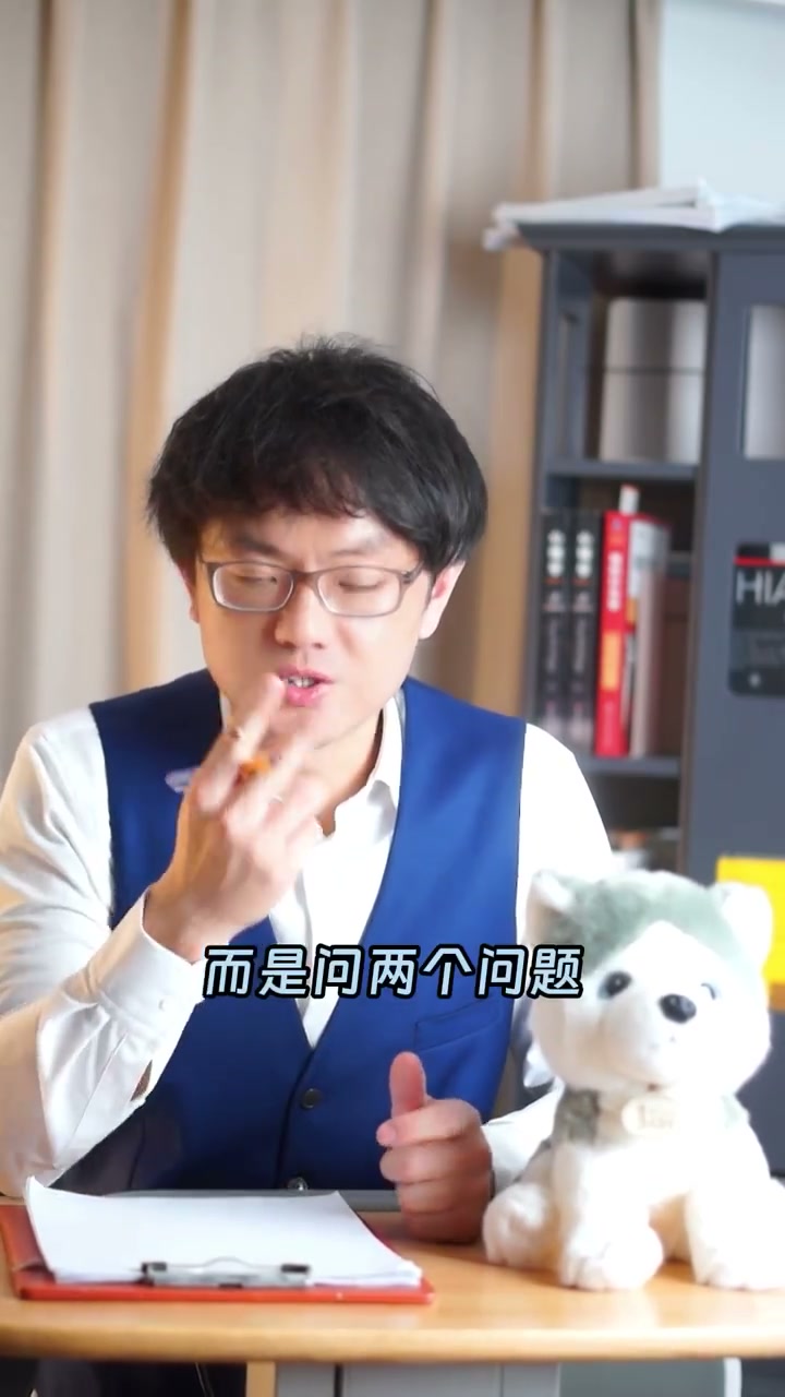 解法：讲完别翻页，问「怎么排序」和「为什么」两个问题