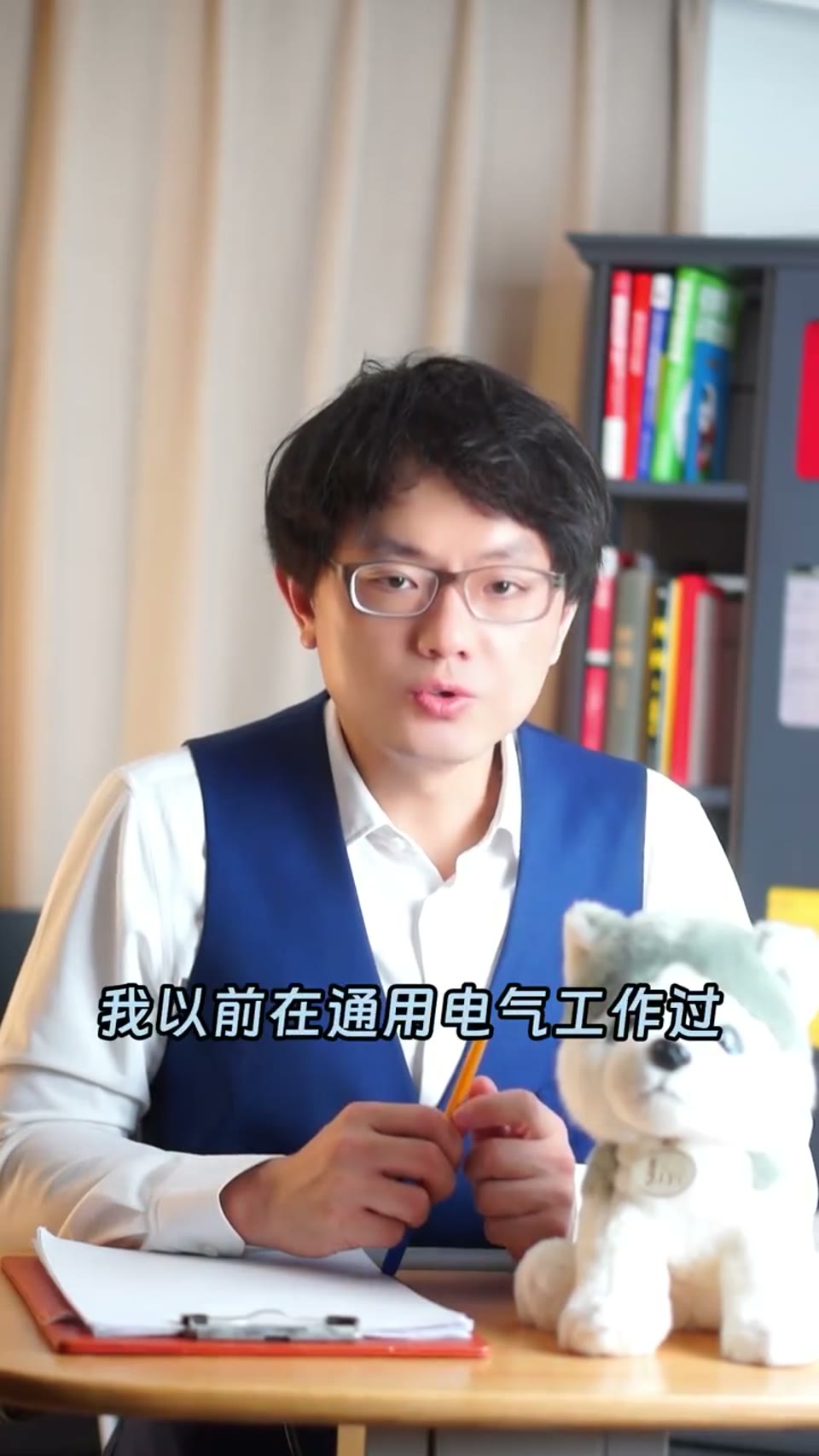 开场：怎么证明你们是专家？销售必被客户挑战的大难题