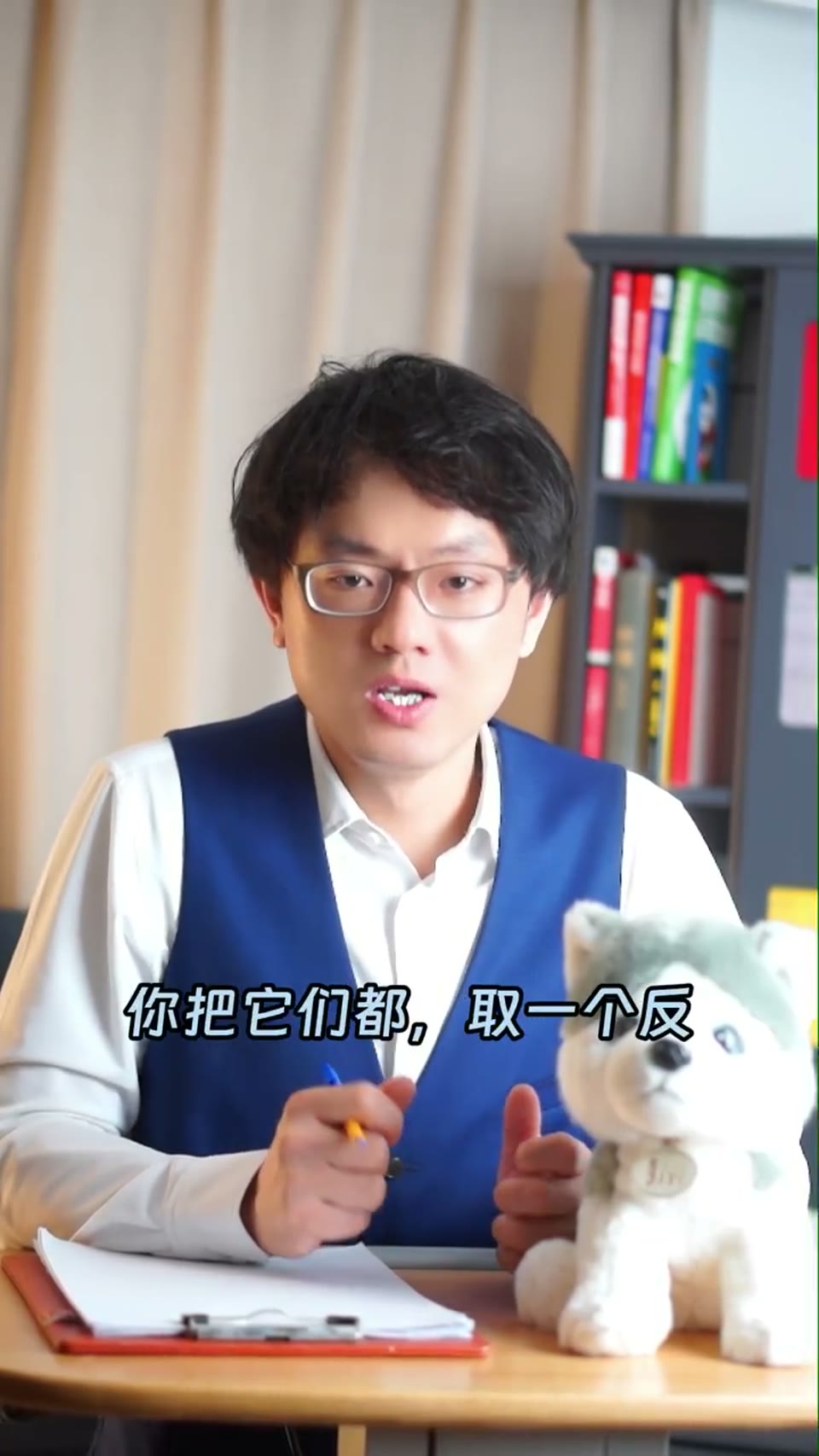 转做培训与人才发展，终于找到不错的答案