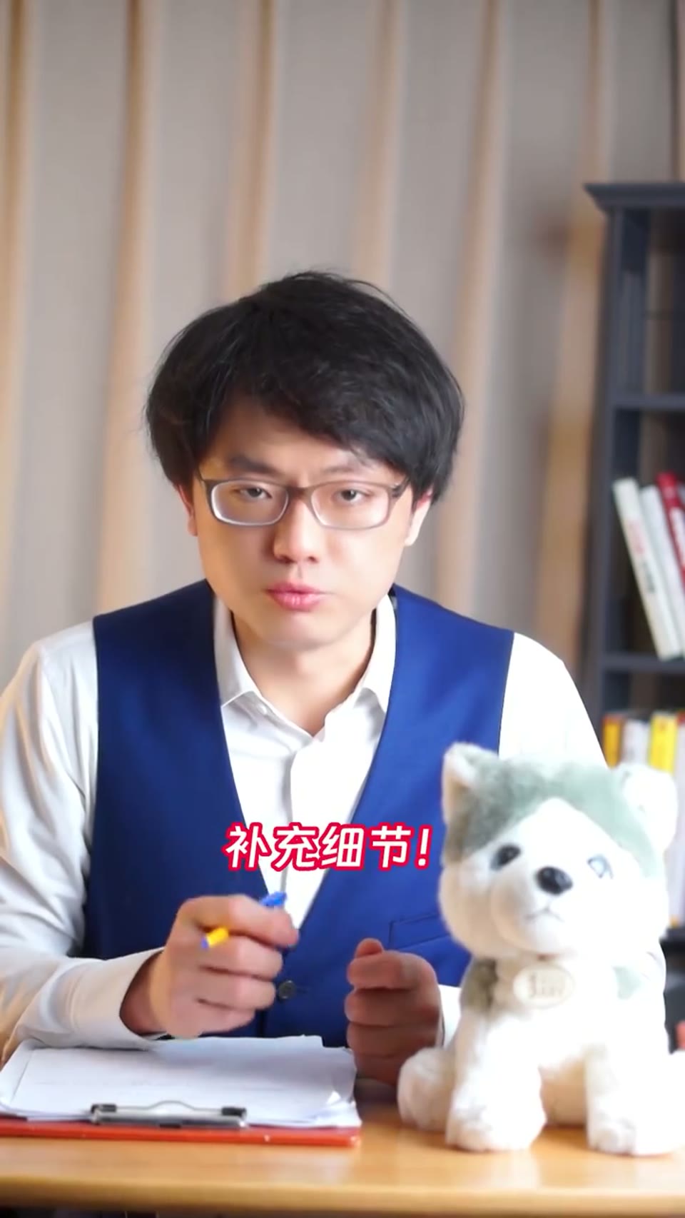 注意事项一：领导布置任务只说「好的」不够，要用自己的话复述确认