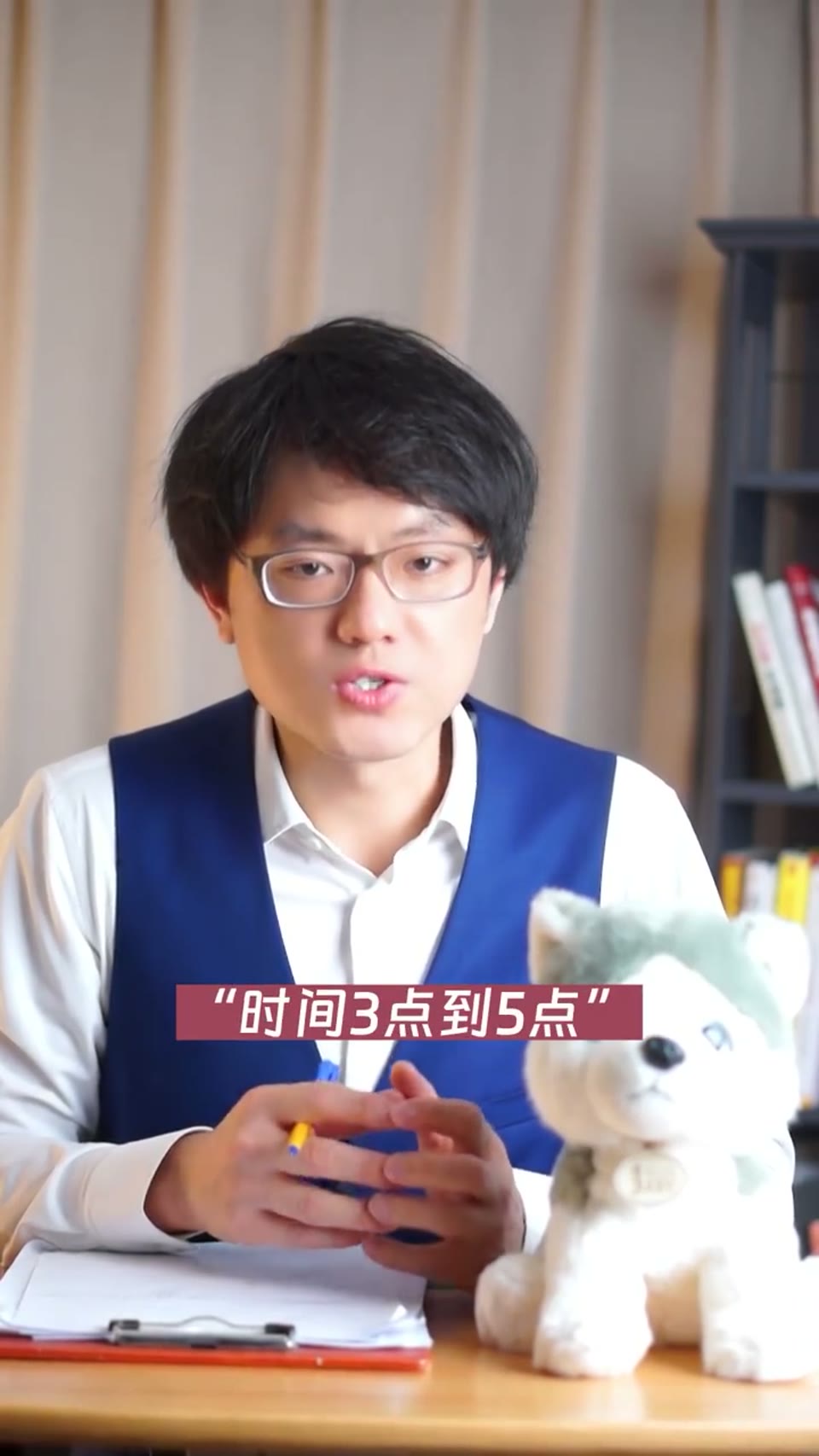 示例：复述时补充细节——定最大会议室3-5点、合同打印一式两份、备茶水糕点