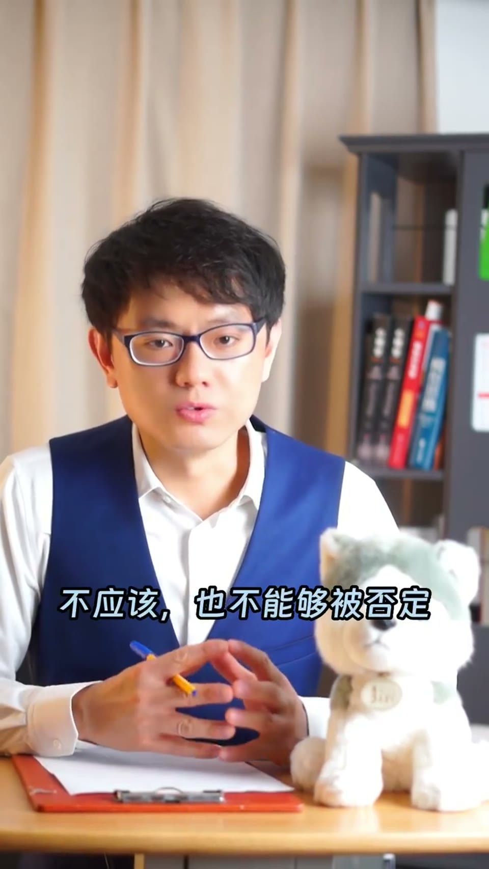 正面原则：成年人学习不能被否定，应以鼓励为主——先找亮点