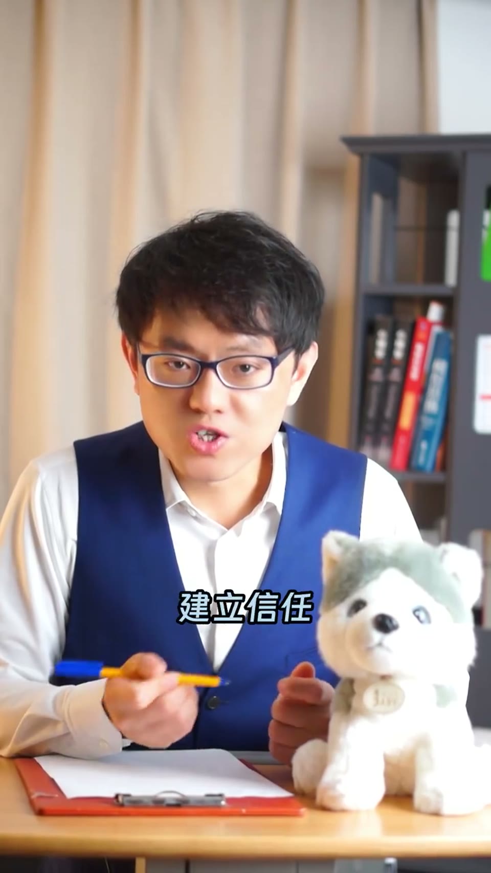 职场现实：抬头不见低头见，让同事没面子会破坏后续合作